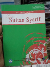 Image of Syair Sultan Syarif