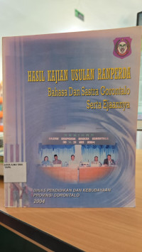 Image of Hasil Kajian Usulan Ranperda Bahasa Dan Sastra Gorontalo Serta Ejaannya