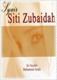 Image of Syair Siti Zubaidah